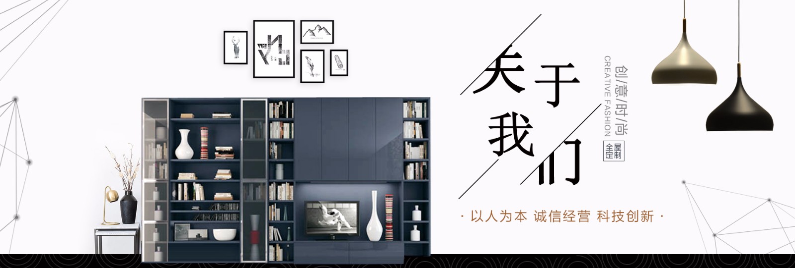 极趣家爱游戏平台板