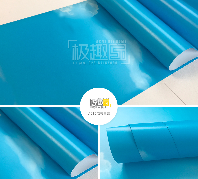 竹木纤维爱游戏平台面环保健康吗
