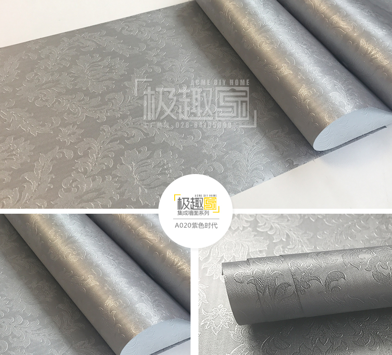 竹木纤维爱游戏平台面环保健康吗