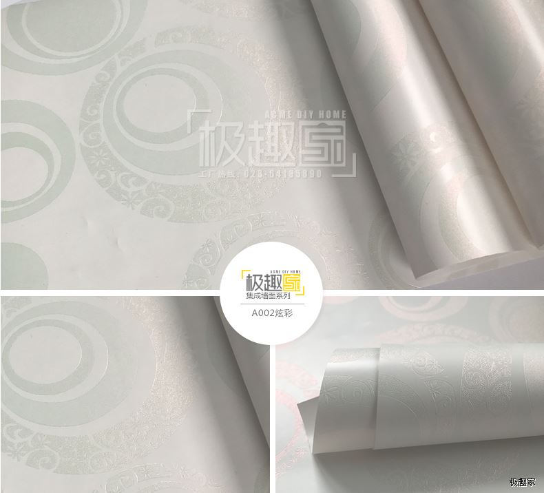 爱游戏平台板价格