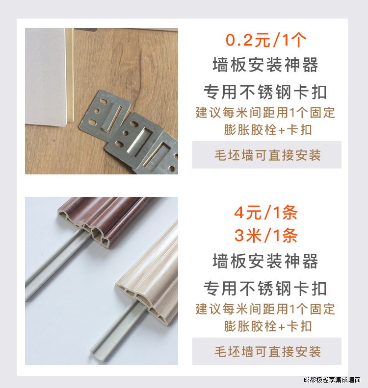 爱游戏平台板价格